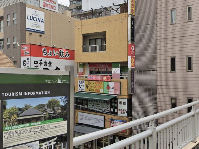 秀姫駅前ビルの外観