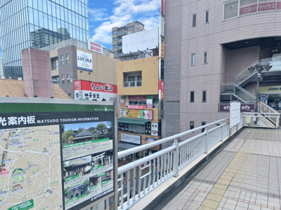 【外観】 | 秀姫駅前ビル