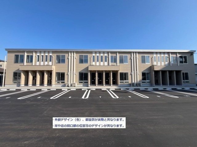 アレーズ２５の外観|外観写真その他1