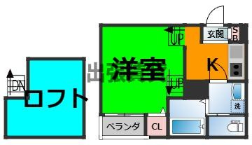 仲介手数料０円！レクセラの間取り
