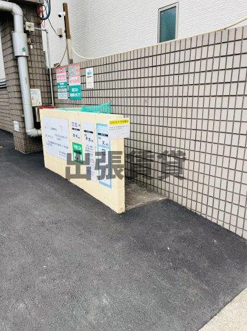 仲介手数料0円！！アクセス高辻のその他共用部分