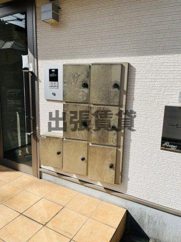 仲介手数料0円！！ハーモニーテラス上飯田北町のその他共用部分