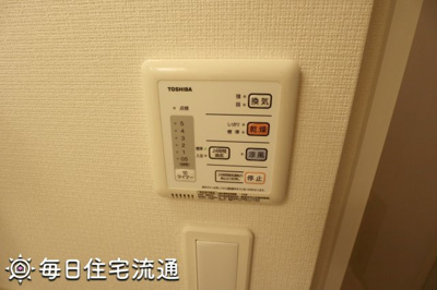 【設備】 | フロンティアⅢ