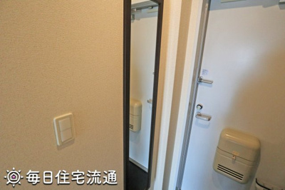 【その他】 | フロンティアⅢ