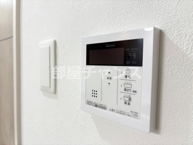 ル・シエル大秋のセキュリティ