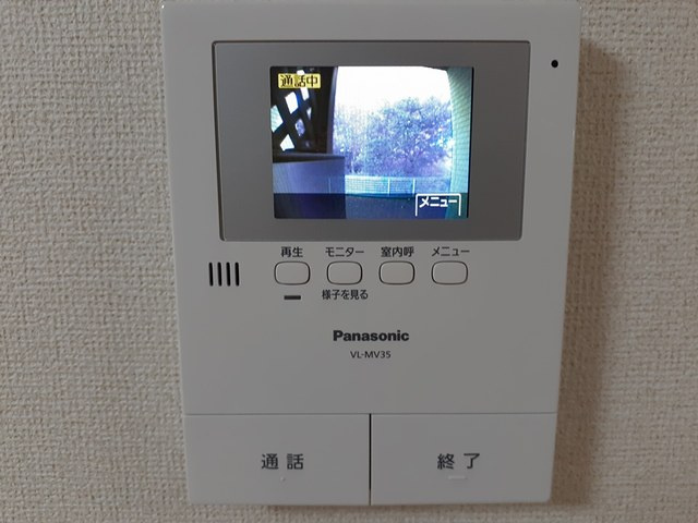 メゾン・フォーリストのセキュリティ