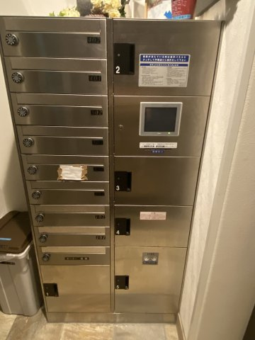 文京区湯島２丁目の賃貸マンションのその他共用部分|宅配ボックス
