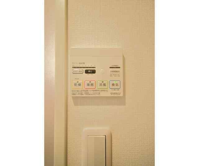 テオリア府中の設備