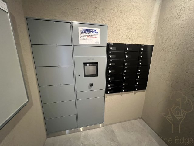 アーバネックス谷町六丁目のその他共用部分