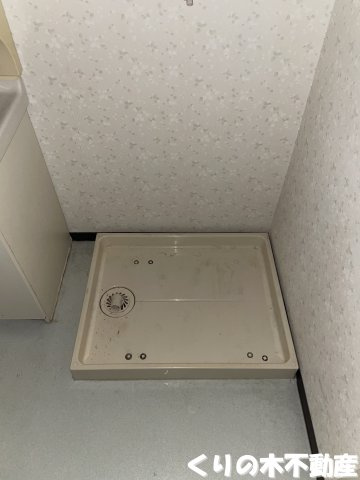 【設備】 | ヴェルディール北日吉 | 室内洗濯機置き場