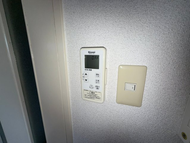 【設備】 | エスポワール恵我之荘