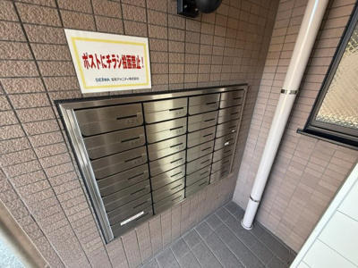 【その他共用部分】 | エスポワール恵我之荘