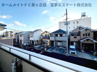 【展望】 | ハイムメゾン高石加茂