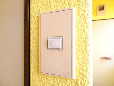 【セキュリティ】 | 小倉ハイツ