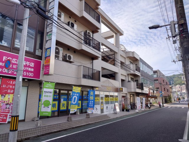 第1水野ビルの外観