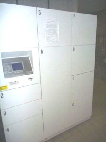 Ｂr天満橋　BRAVI不動産のその他共用部分|【Ｂr天満橋】宅配ボックス