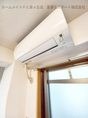 【設備】 | フォレストインサイドI