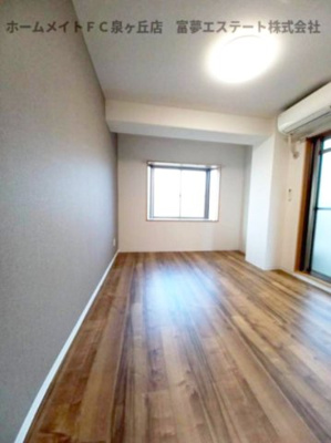 【居間・リビング】 | フォレストインサイドI