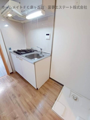 【キッチン】 | フォレストインサイドI