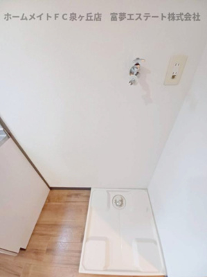 【その他】 | フォレストインサイドI