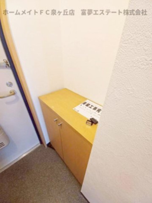 【玄関】 | フォレストインサイドI