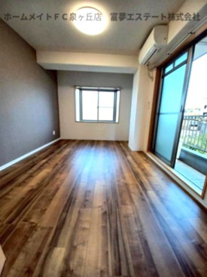 【居間・リビング】 | フォレストインサイドI