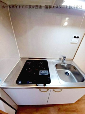 【キッチン】 | フォレストインサイドI