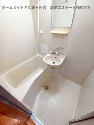 【浴室】 | フォレストインサイドI