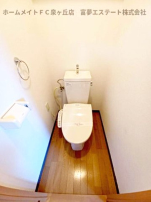 【トイレ】 | フォレストインサイドI