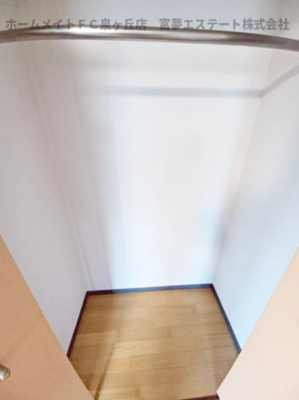 【収納】 | フォレストインサイドI