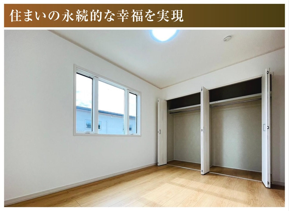 新築戸建　一宮市木曽川町黒田Ⅱ　全3区画分譲の洋室|すべての居室にはたっぷり収納できる大型クローゼットを設置しています。