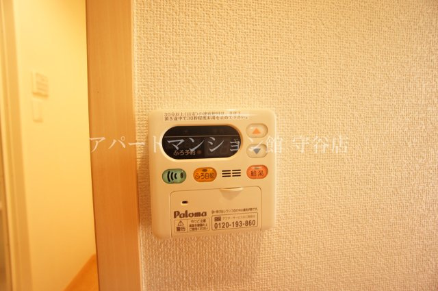 FSハウスの設備