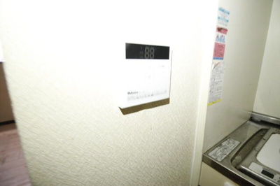 【設備】 | メゾン御塔坂