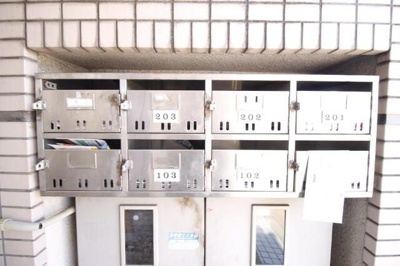 【その他共用部分】 | メゾン御塔坂