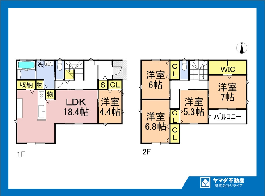 新築戸建　一宮市木曽川町黒田Ⅱ　全3区画分譲の間取り|■C号棟
■ヤマダ不動産　株式会社リライフ　一宮店■
夢のマイホーム購入をフルサポートします！