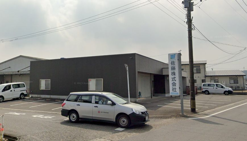 北諸県郡三股町大字蓼池の事務所の外観