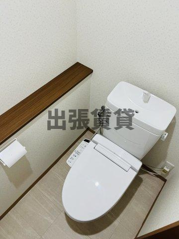 仲介手数料0円！ハーベスト清水のトイレ