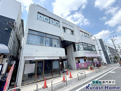 【外観】 | 春日丘1階テナント