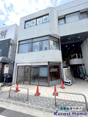 【外観】 | 春日丘1階テナント