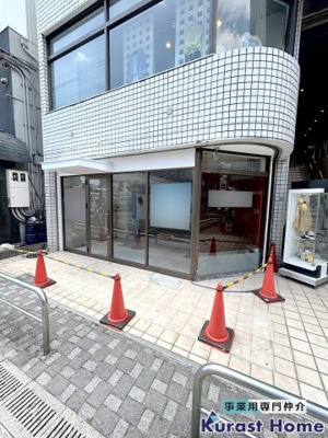 【外観】 | 春日丘1階テナント