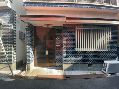 【エントランス】 | 羽曳野市野々上４丁目貸家