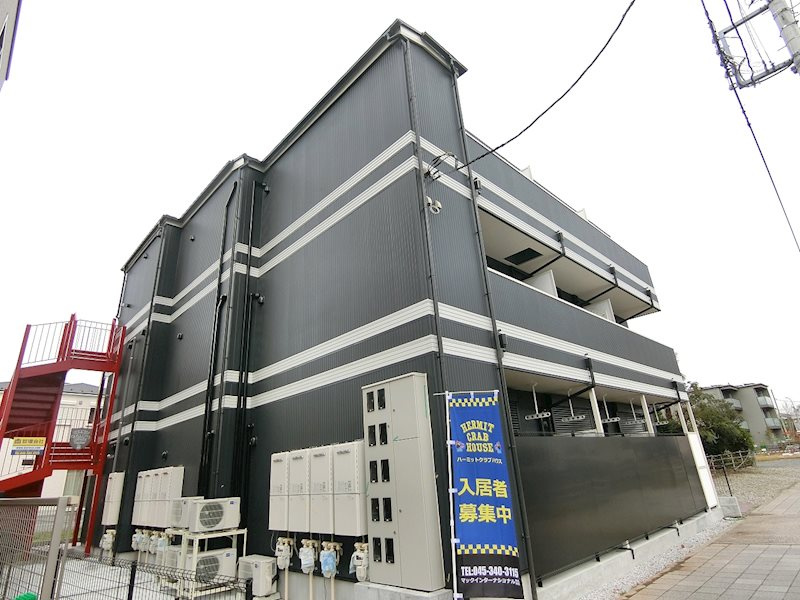 ハーミットクラブハウストゥギャザー本郷台の外観