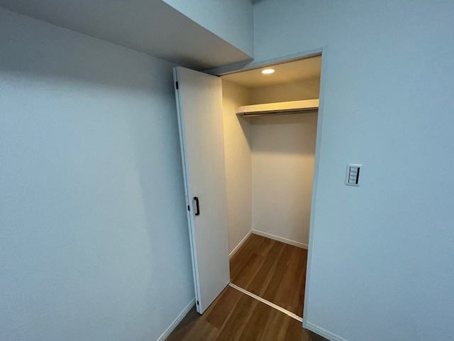 【収納】ドミール五橋 