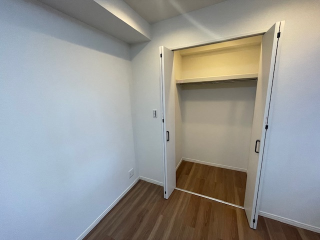 【収納】ドミール五橋 