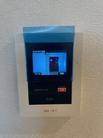 【防犯設備】ドミール五橋 