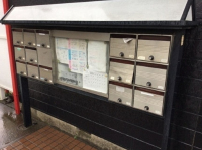 【その他共用部分】 | YUKIGUNI　KASHIWADAI