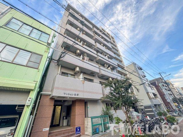 マンション弥栄