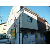 ピナクルの画像