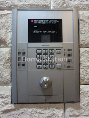 【その他共用部分】 | プレアデス野田