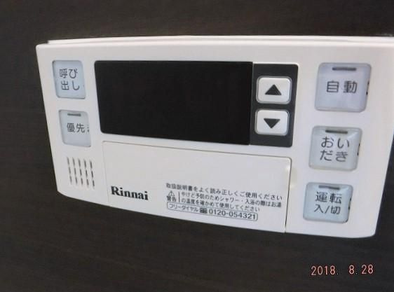 ドルフＫ－３ の設備
